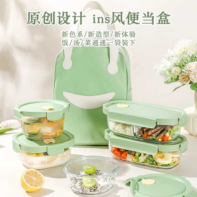 希乐扣玻璃饭盒上班族带饭微波炉加热专用保鲜便当盒减脂餐盒fx图片