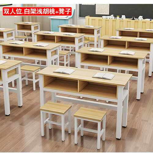 学生课桌椅双层带抽屉课桌补习班辅导单人双人三人位会议培训课桌