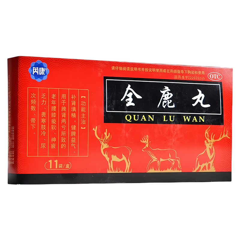 【芮康】全鹿丸6g*11袋/盒(每40丸重3g)