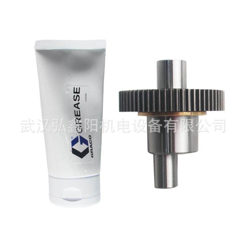 固瑞克390 395 490 495 595高压无气喷涂机大小齿轮 喷涂配件零件