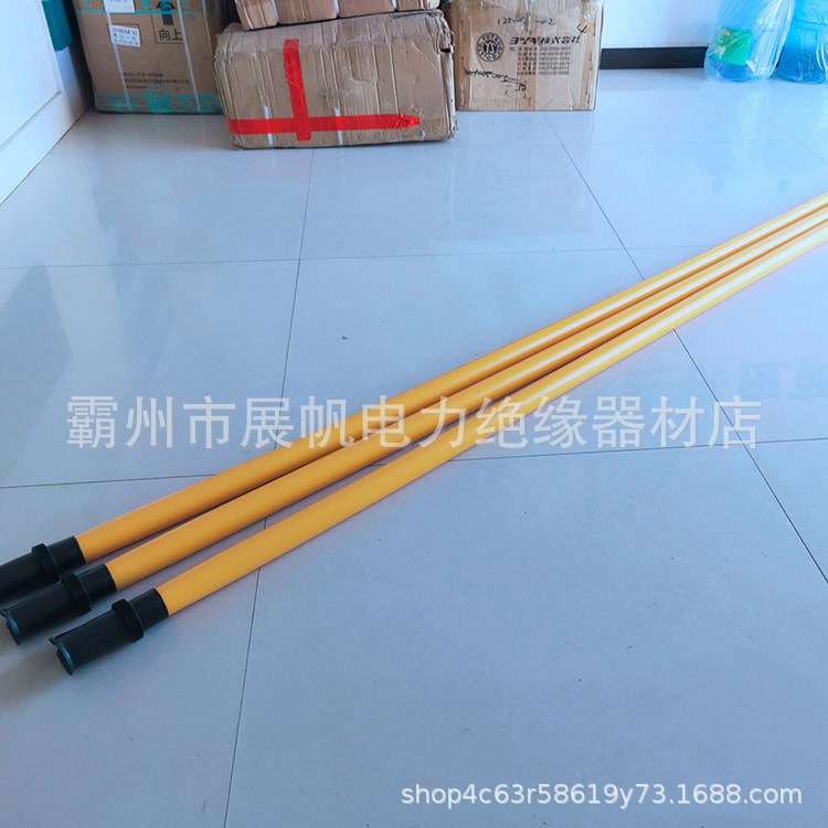 YS301-62-11硬质导线遮蔽罩带电作业绝缘防护管高压引流线套管