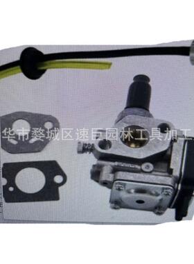 林升割草机配件油锯通用TH43化油器油管总成套餐