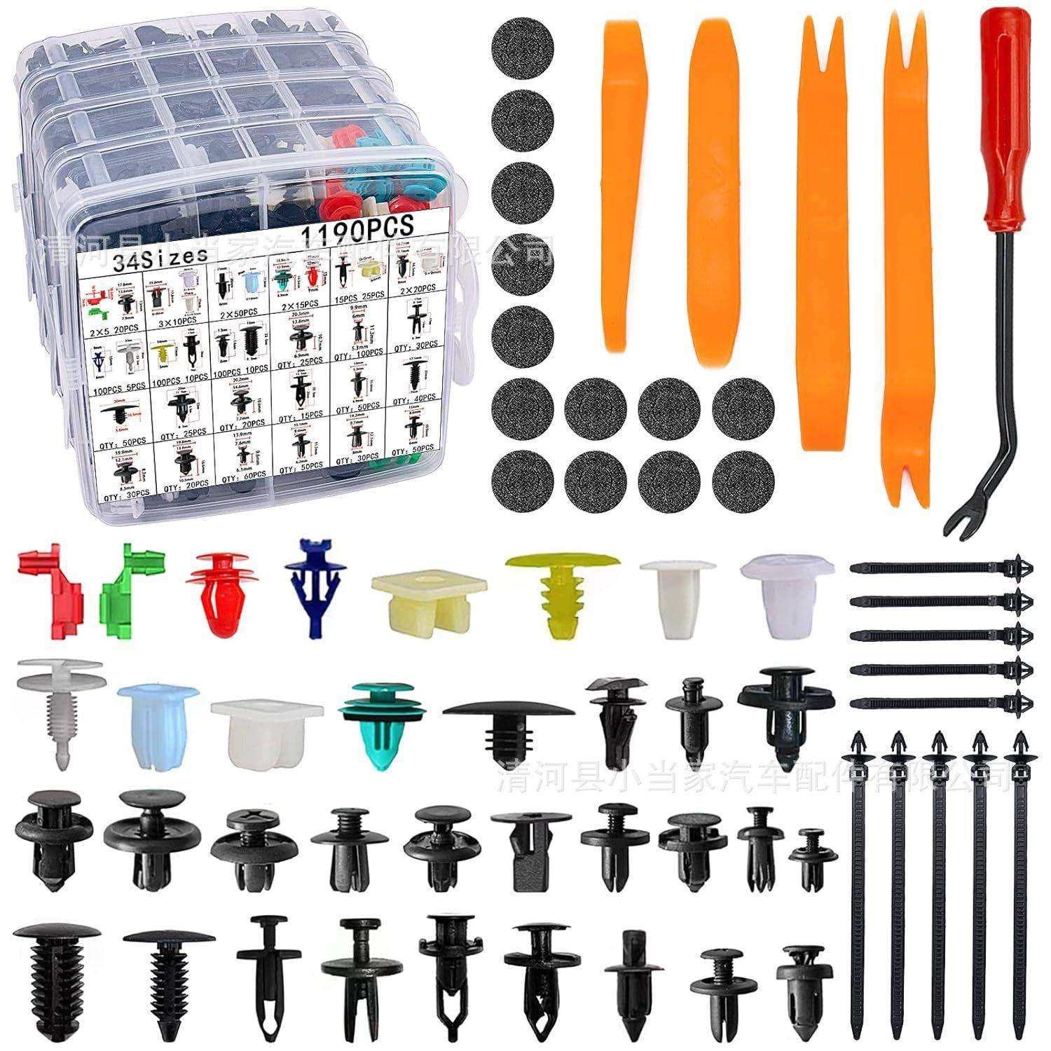 1305pcs盒装卡扣 汽车通用23种保险杠紧固件车身面板装饰内衬卡扣