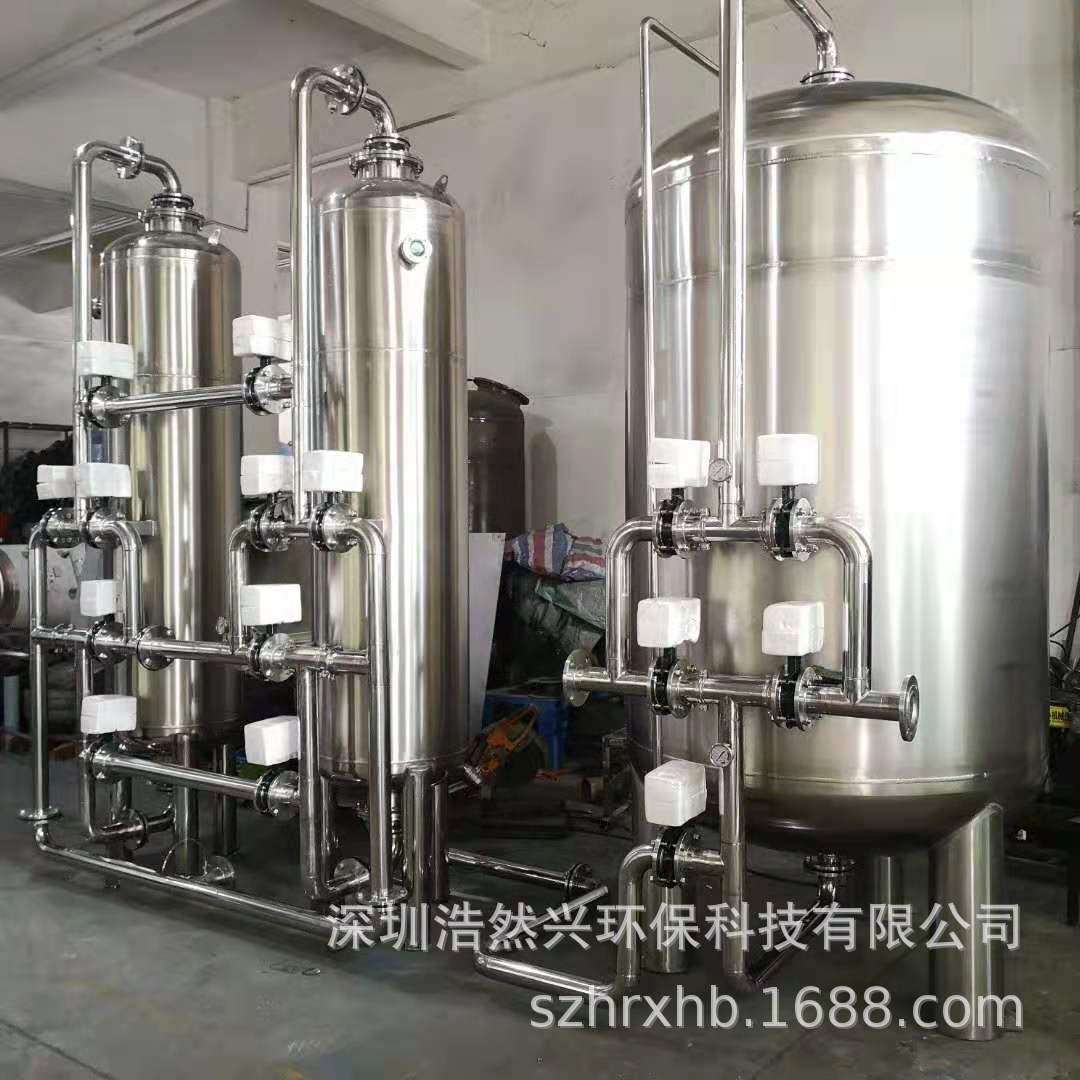 湖北农改水机械过滤器不锈钢活性炭过滤罐山泉水一体化处理