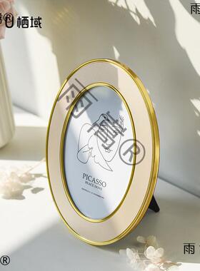 19EK欧式复古椭圆形相框摆台金属黑色银色6寸7金色客厅简约桌摆照