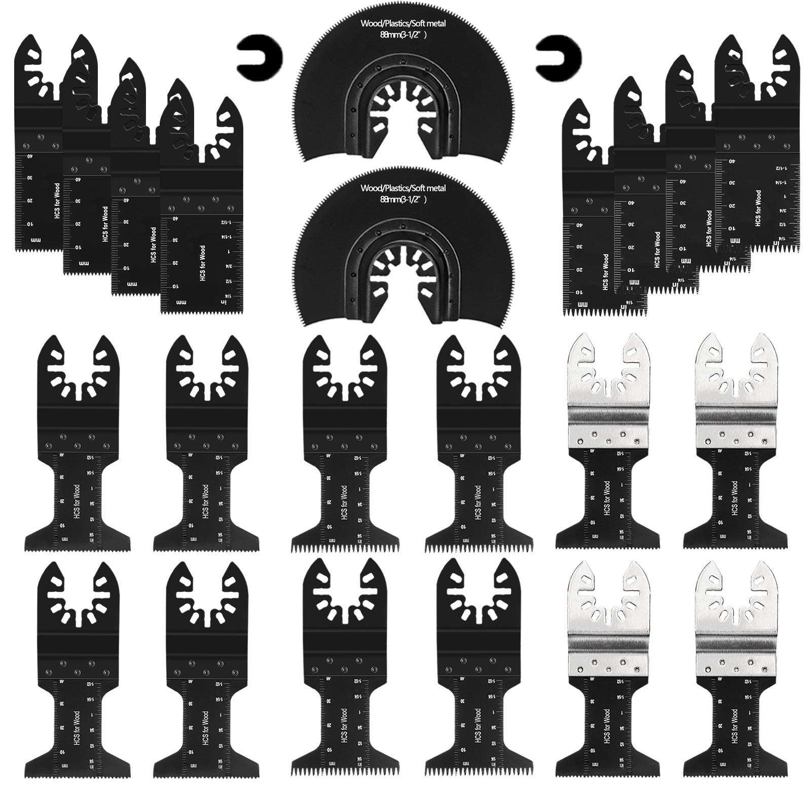 亚马逊跨境热销24件万用宝锯片套装 oscillating saw blades