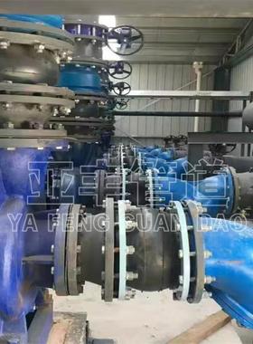 法兰连接专用单球体橡胶软接头 耐高温橡胶软连接 kstf橡胶软接头