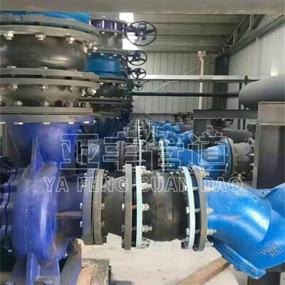 法兰连接专用单球体橡胶软接头 耐高温橡胶软连接 kstf橡胶软接头