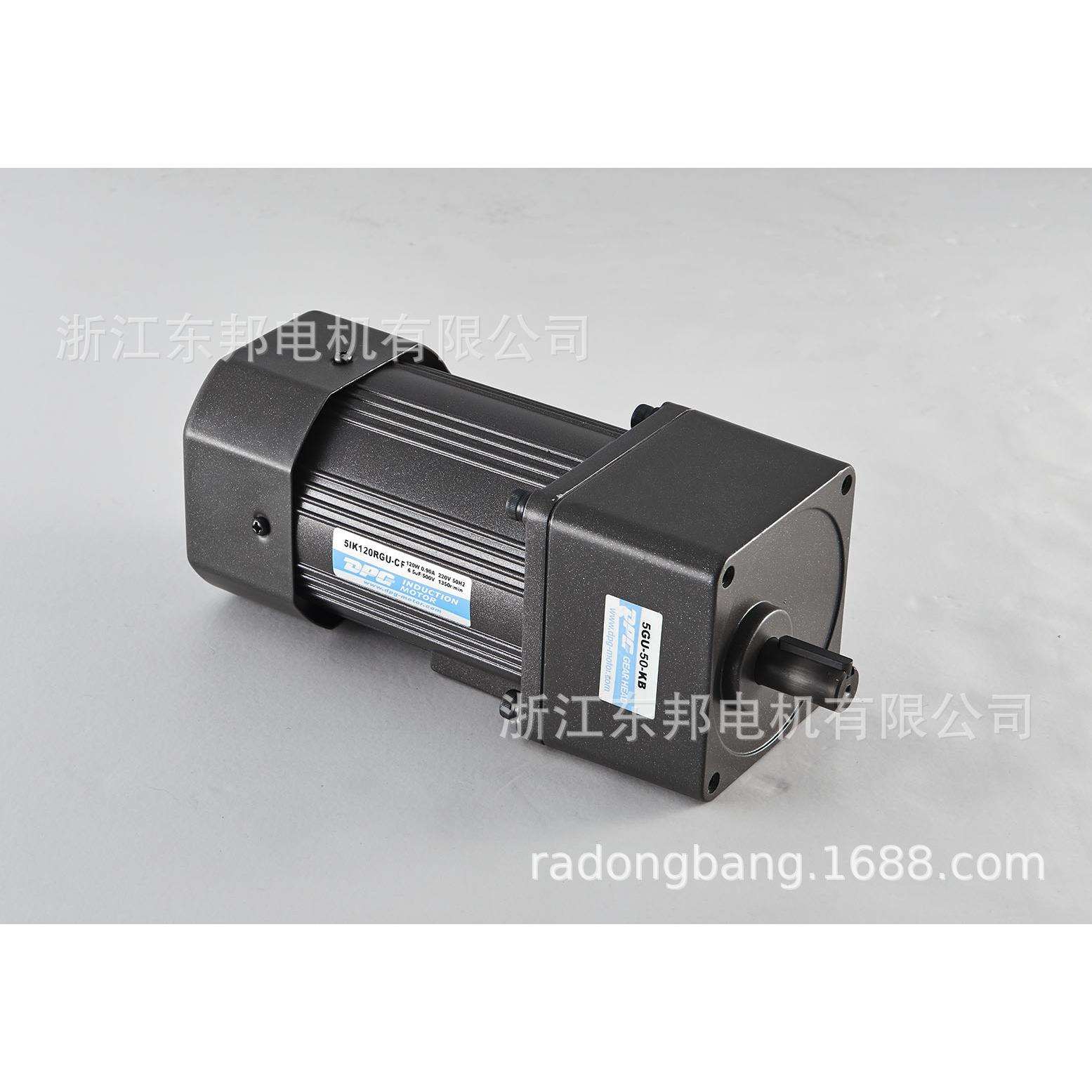 5系列90 120瓦单相三相定调速电机(可配刹车&接线盒&阻尼)