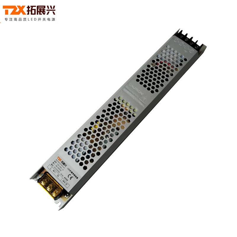 厂销超薄灯箱电源24V300W卷帘灯led灯箱内置电源24V长条开关电源