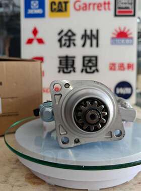 三‘菱 起动马达 M9T67988AM 21855436 M009T67988AM 24V-5.5KW