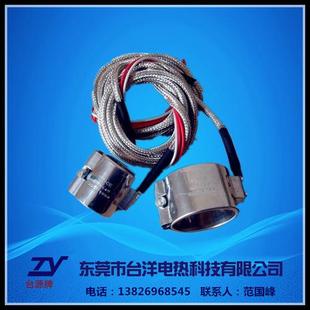 东莞注塑机发热圈 非标可订做 电热圈 厂家直销