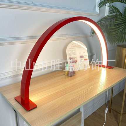 桌面美睫灯 led红色半月美甲半月灯u形Arc Lamp便携美甲照明灯