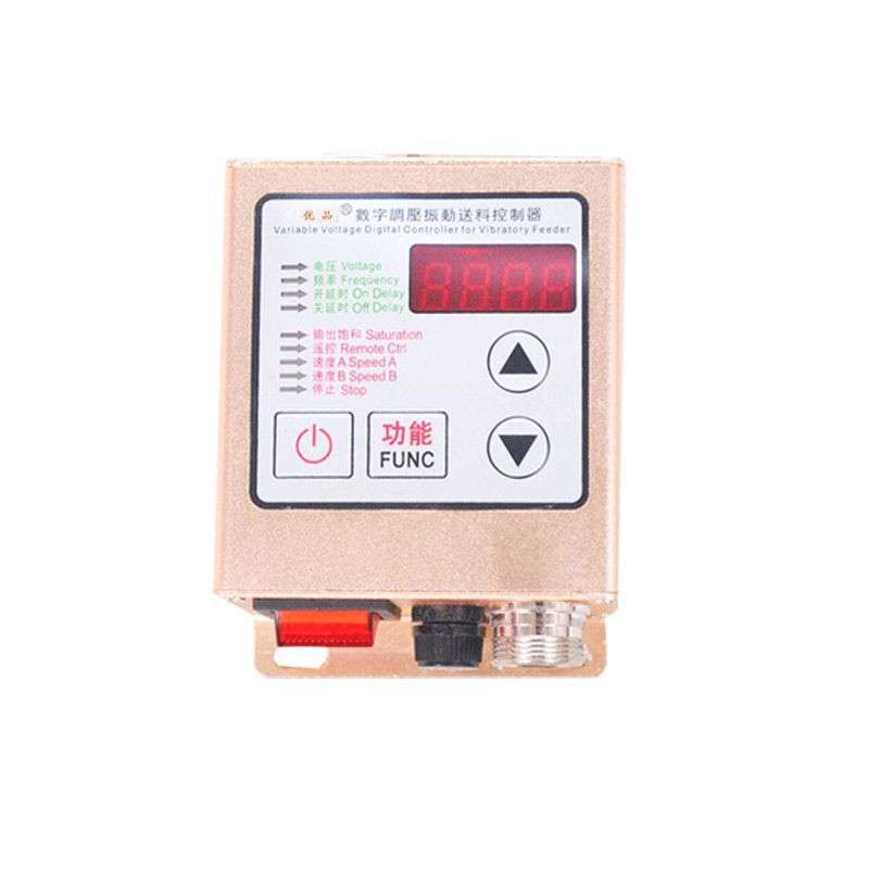 智能数字调压振动送料控制器sdvc20-s料满停机调速振动盘控制器