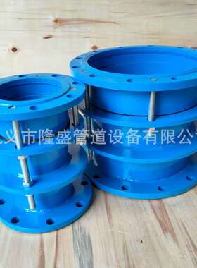 SSQ型套管式伸缩器 BF型单法兰限位伸缩接头 DN100伸缩接头厂家