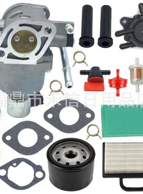 699807化油器空滤套装697722 401577 406577 407577 拖拉机发动机