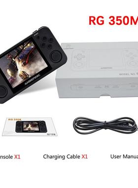 跨境新RG350M开源掌机Tony掌上游戏机复古ps2游戏安伯尼克fc1