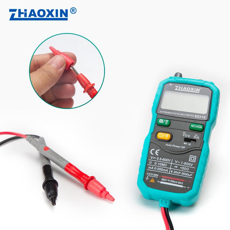 ZHAOXIN高精度袖珍数字万用表全自动智能表电工防烧交直流电压表
