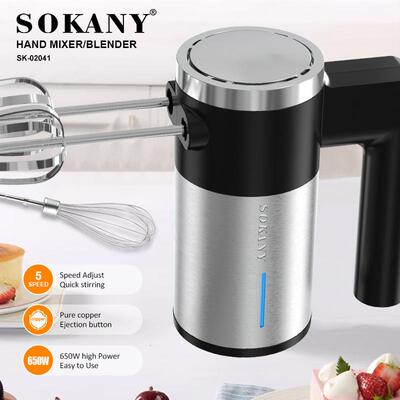外贸SOKANY02041家用打蛋器3in1揉面鸡蛋打发搅拌器HAND BLENDER