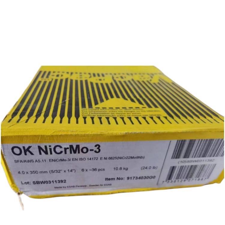 原装进口瑞典伊萨ESAB OK 68.81不锈钢焊条 E312-17不锈钢电焊条