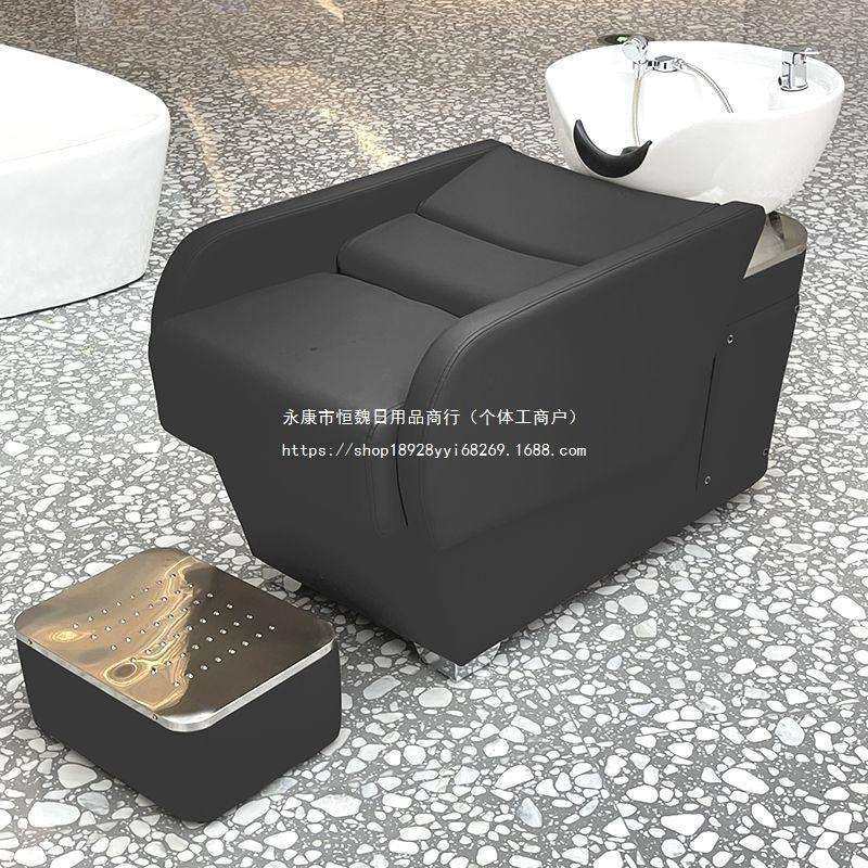 日式小型洗头床理发店美发床发廊冲水床水疗床陶瓷盆半躺式床无,玩具/童车/益智/积木/模型,毛绒/玩偶/公仔/布艺类玩具,淘宝优惠券,粉丝福利购,淘宝优惠卷