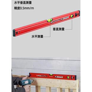 修 加厚铝合金迷你装 KAPRO开普路779水平尺 高精度平水尺水泡
