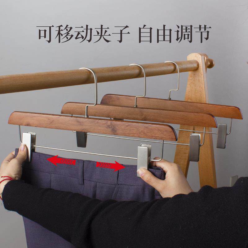 实木裤架裤夹家用无痕裤夹子衣架裤子挂架裙夹防滑服装店