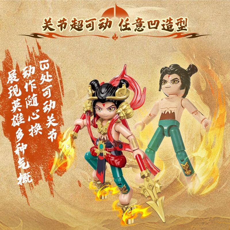 哪吒手办盲盒哪吒人仔模型