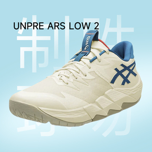 ARS 篮球鞋 Asics亚瑟士UNPRE 3男款 LOW2 缓震防滑实战鞋 UNPRE