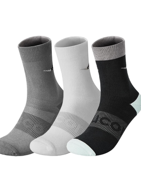 【0元入会 首单立减】Saucony索康尼中袜短袜男女跑步袜运动透气