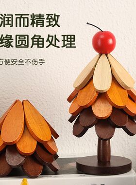 实木防烫隔热杯垫摆件创意