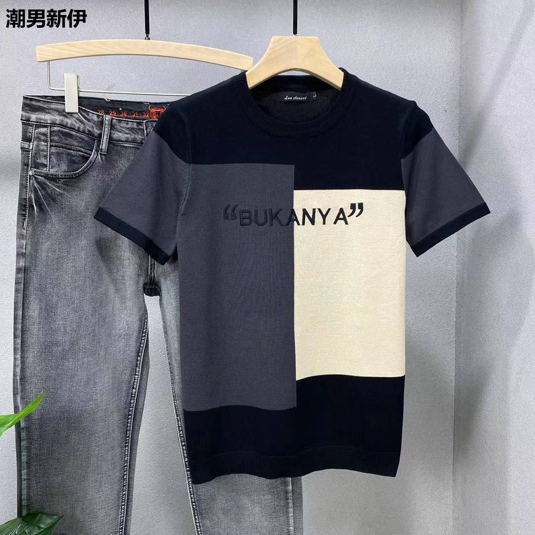 社会精神小伙毛衣男韩版青年修身圆领毛线打底衫拼色网红同款潮流