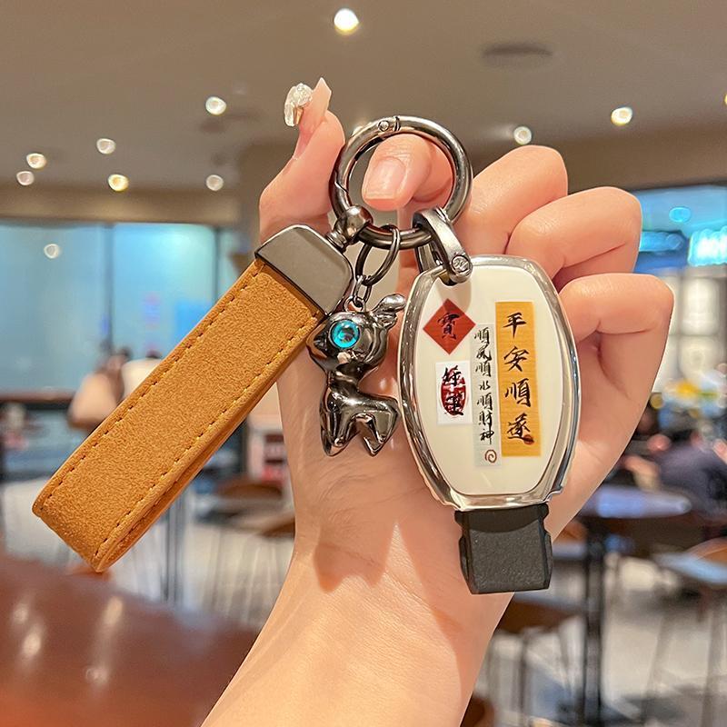 老款插入式钥匙套g500g