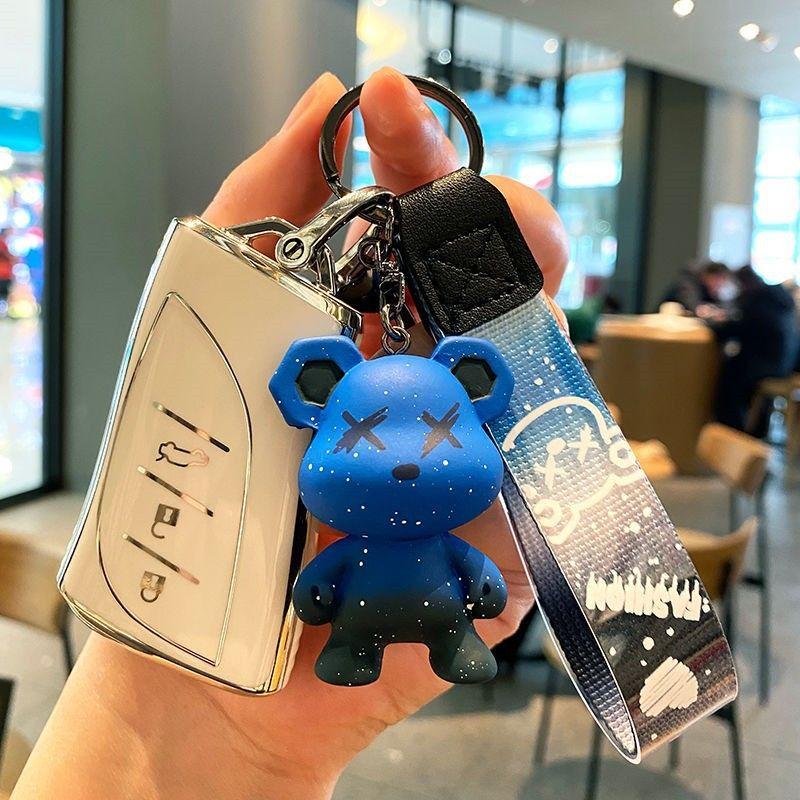 变色龙熊扣车用钥匙包