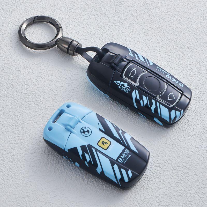 E260L钥匙套宝马刀锋男款