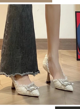 白月光小香风尖头方扣水钻高跟单鞋2024秋季新款嘎嘎好