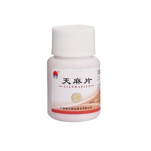 禅方 天麻片 100片/瓶