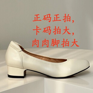 3CM跟高圆头V口羊皮防磨脚防掉脚粗跟工作单鞋，2026奶奶鞋