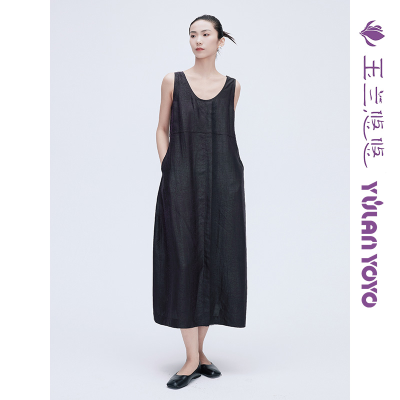 玉兰悠悠春夏款九紫香云连衣裙