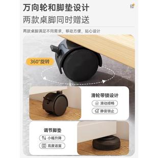 直销台式 新款 家用小型电脑桌小户型移动床边桌迷你书桌卧室简易双