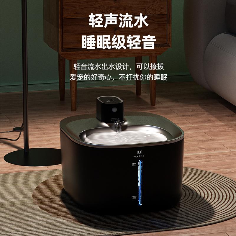 新款直销宠物饮水机智能感应充电式猫咪饮水器自动活水不插电狗狗