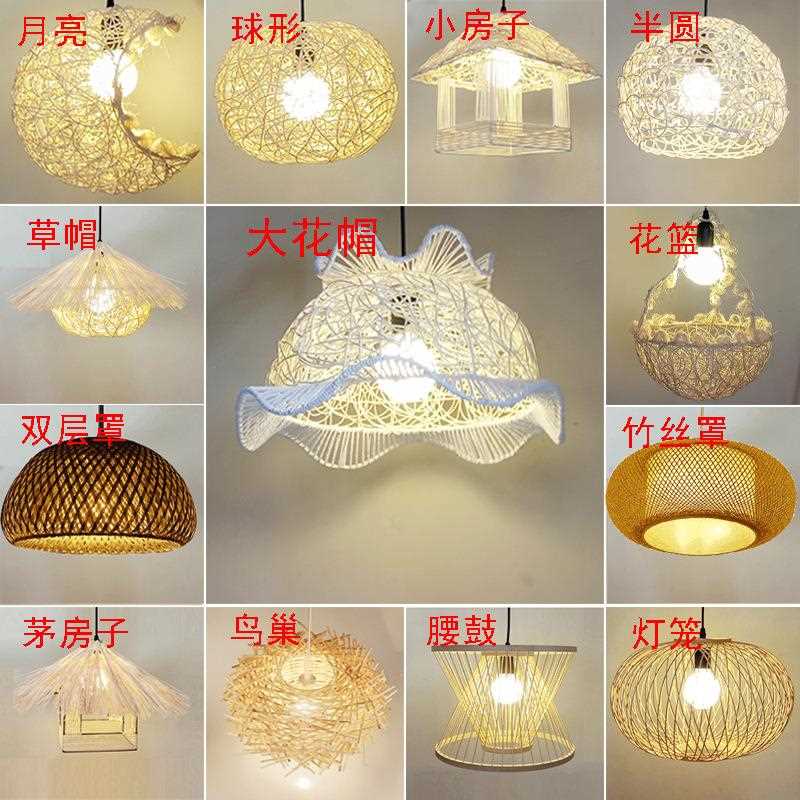 新款直销手工编织藤艺餐厅吊灯客厅灯具农家简约创意草屋饭店餐厅