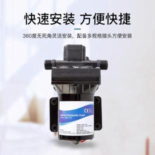 直销跨境热销42款 新款 隔膜泵房车水泵直流增压游艇抽供水泵高压自