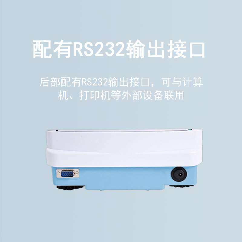 菁海电子精密天平JA4003N实验室精密密度比重分析天平千分之一1mg