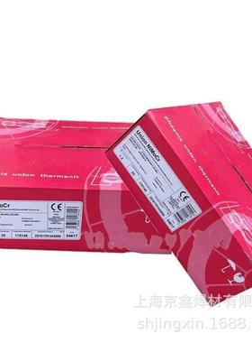 进口德国蒂森Thermanit 25/14 EW不锈钢焊条E309L-17不锈钢焊条