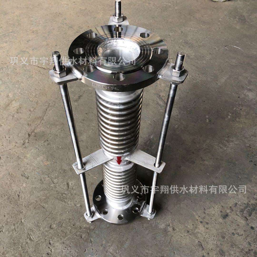 不锈钢波纹补偿器 复式波纹膨胀节 不锈钢波纹管伸缩节