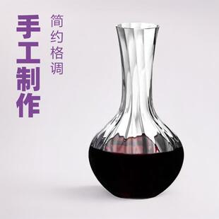 水晶西拉醒酒器家用分酒壶红酒杯醒酒器威士忌杯套装水晶酒壶欧式