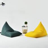 懒人沙发榻米可睡可躺单人坐墩小户型卧室户外休闲座