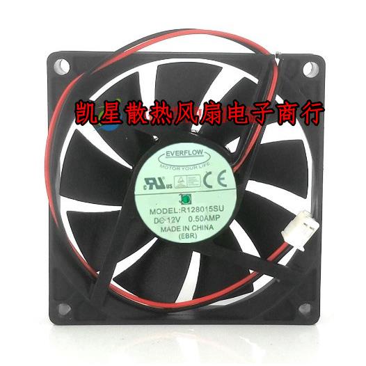 EVERFLOW R128015SU 12V 0.50Amp 8CM 80*80*15MM 机箱散热风扇