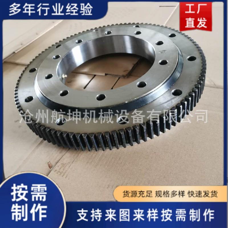 外齿回转支承码垛机旋转盘小型吊车转盘 吊车齿盘单列双面密封